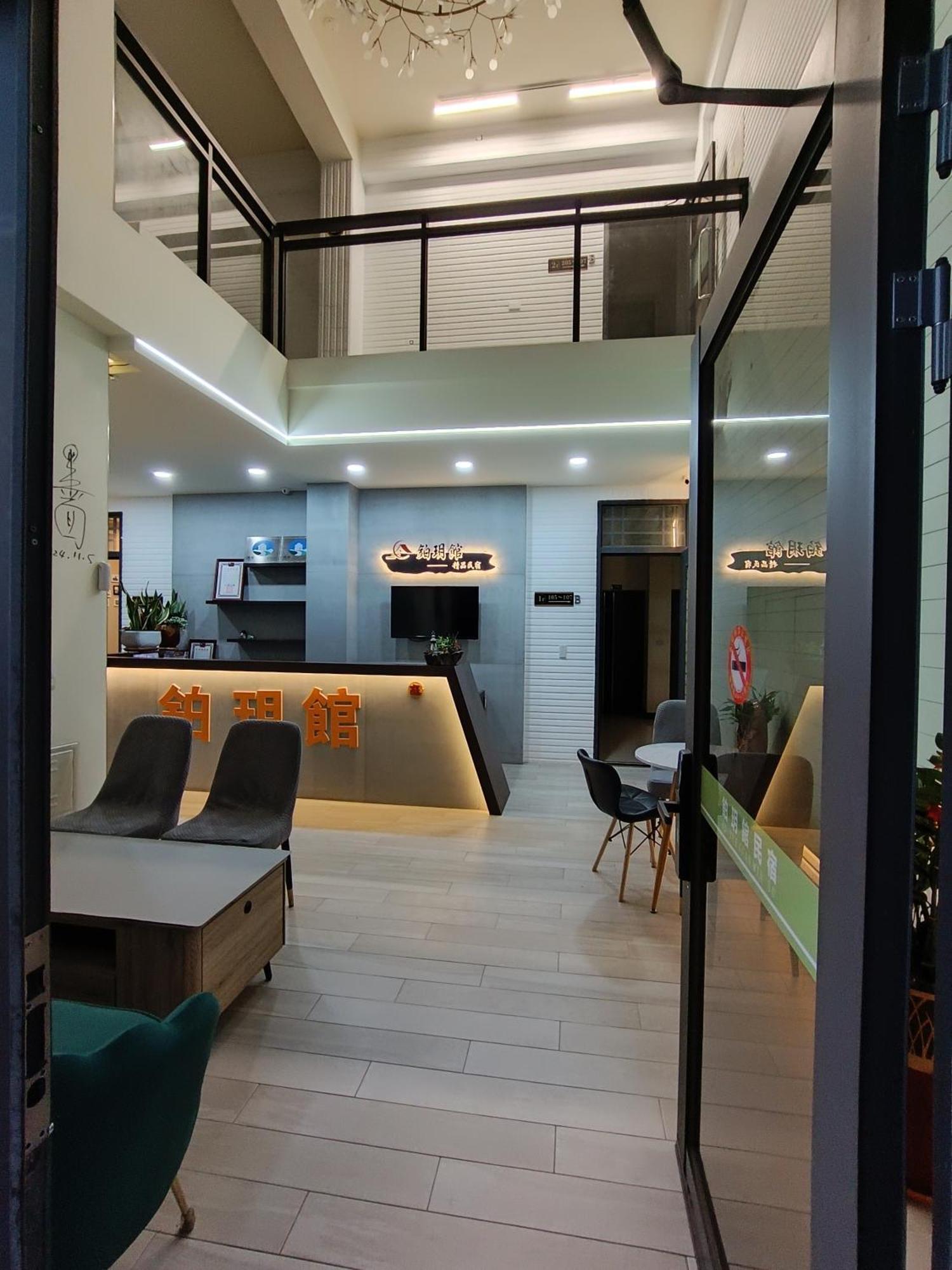Zhu Yue Guan Apartment Jinning Exterior foto