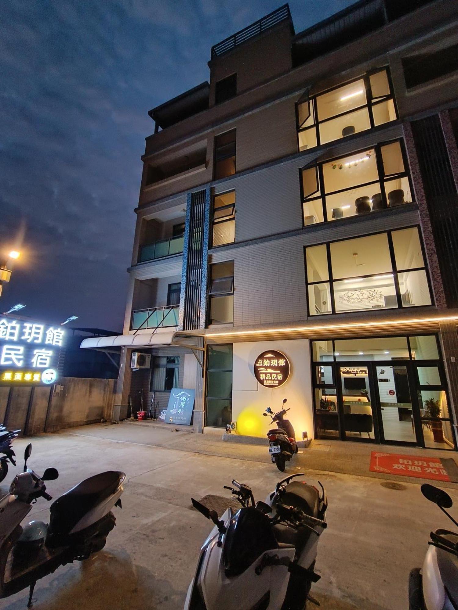 Zhu Yue Guan Apartment Jinning Exterior foto