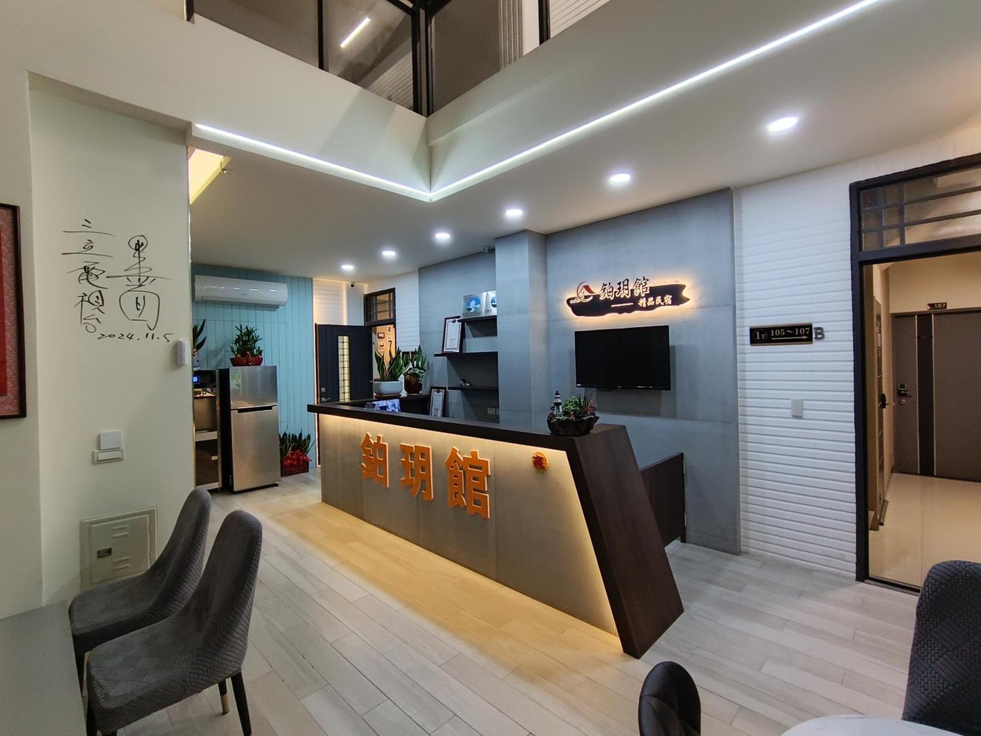 Zhu Yue Guan Apartment Jinning Exterior foto